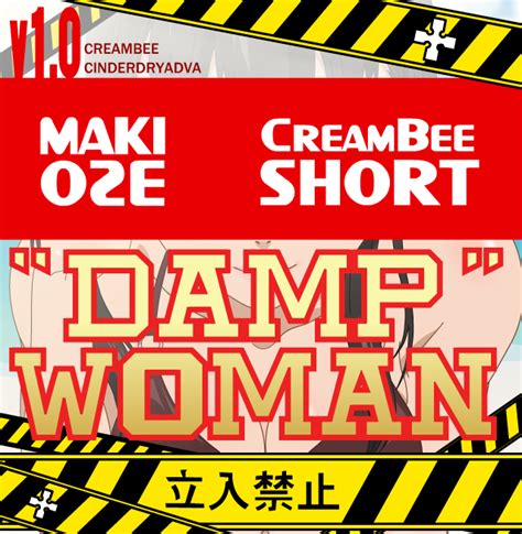 creambee|Creambee Short .